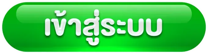 fafa7899 สล็อต เข้าสู่ระบบ